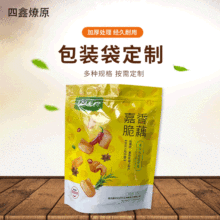 �S�����l���eʳƷ���b���X����������XĤ�Է����߅���Է������