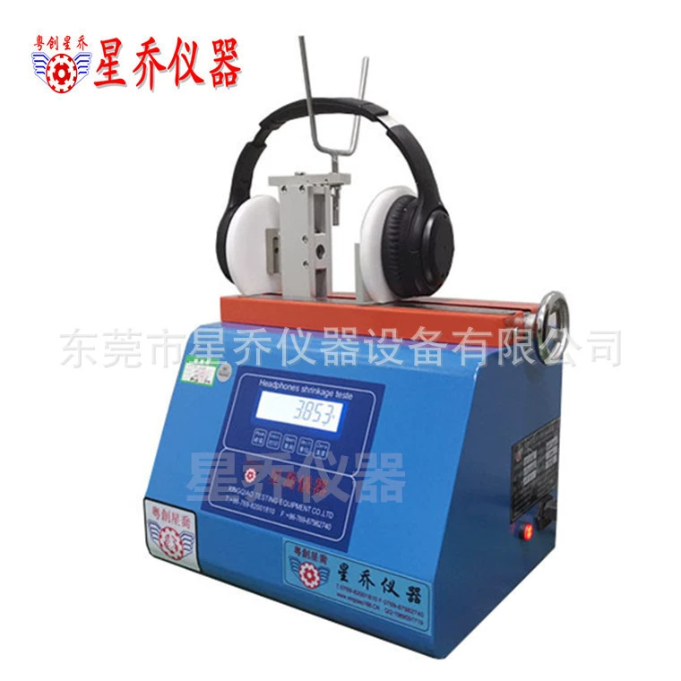 Xingqiao XQ-2616B машина для тестирования силы захвата наушников