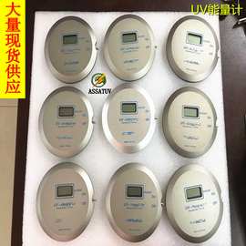 厂家直销UV-150UV能量计仪 检测固化机能量紫外辐射照度计焦耳计