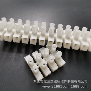 �����S�������ϽӾ�����PA18�~�Ӿ���12λ 3PIN 4PIN 6PIN����̨