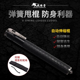 安保防卫用品;交通警示灯;防割手套