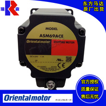 ����ASC46BK ASC34AK-H100 ASC46BK-T20 ASC66MK-N10 ASC66BK-H50
