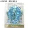 Shell Water injection blue-color box packaging