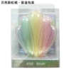 Shell Rainbow-Color Box Packaging