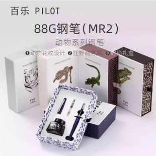 �٘�88G䓹P+īˮ+��ī���Y�����bFPMR3/2F���̄��ͶY����y