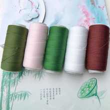 300D�ߏ���QQ���z�W��DIY�l��l����s�����׳���