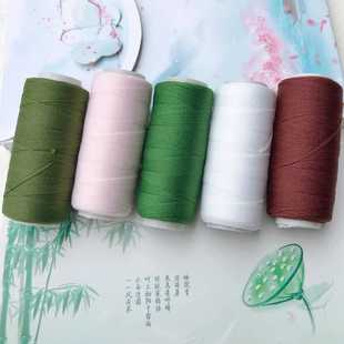 300D�ߏ���QQ���z�W��DIY�l��l����s�����׳���