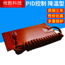 �X�Ͻ�ӟ��� �_�P���ӟ��� ���Ґa�ؼӟ��� �������X�Ͻ�ӟ���