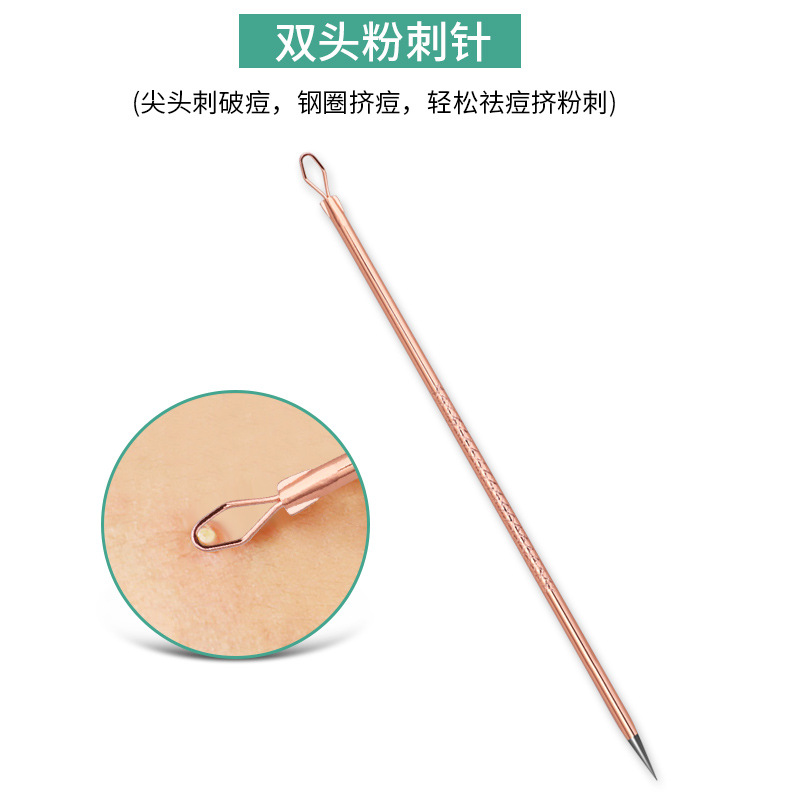 Kit de 4 agujas para acné color oro rosa, en stock, venta al por mayor, para eliminar espinillas, puntos negros y granitos