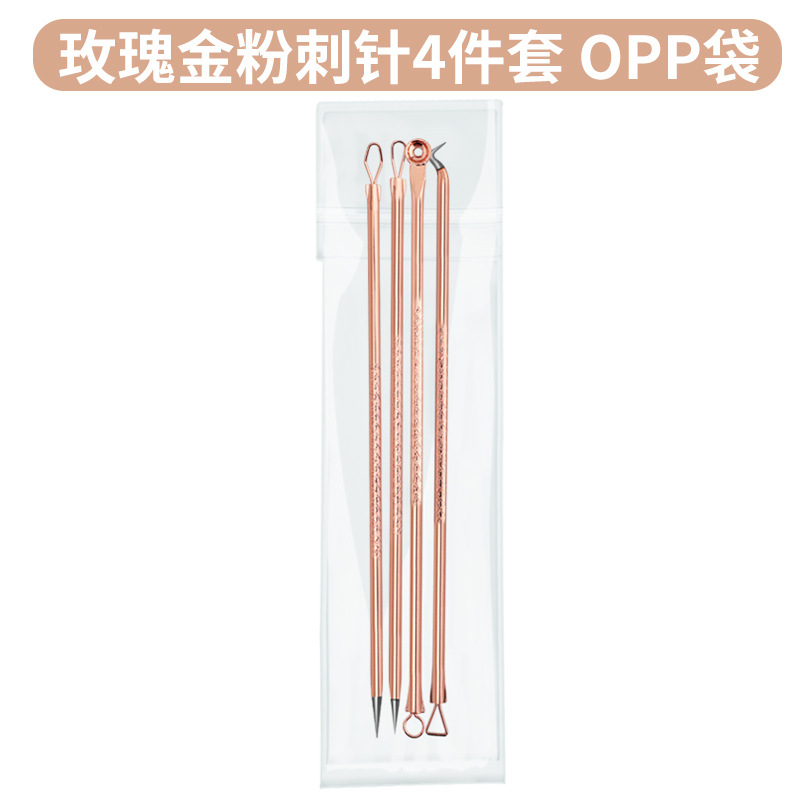 Kit de 4 agujas para acné color oro rosa, en stock, venta al por mayor, para eliminar espinillas, puntos negros y granitos