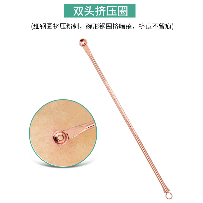 Kit de 4 agujas para acné color oro rosa, en stock, venta al por mayor, para eliminar espinillas, puntos negros y granitos