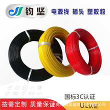 �|ݸ���ڏS��1855,1803,1007,1015,1185,2464,2468,2517 �x��DC��