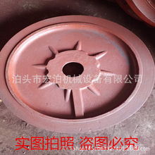 铸铁250电机壳电机端盖铸铁电机壳备有现货源头工厂包邮