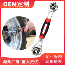 t iger wrench �๦��48��һ�����^���� 360�ȿ����D���ַ�������