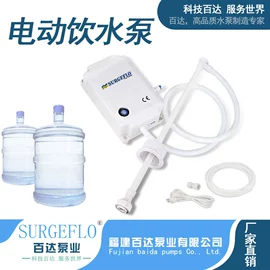 自吸泵;往复泵;离心泵