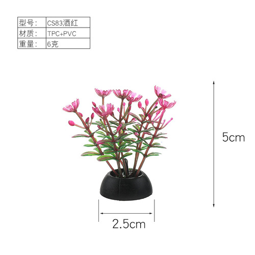Fish tank landscaping decoration simulated aquatic plants aquatic landscaping fake aquatic plants decoration soft aquatic plants plastic aquatic plants green