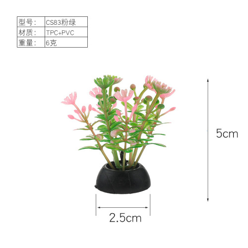 Fish tank landscaping decoration simulated aquatic plants aquatic landscaping fake aquatic plants decoration soft aquatic plants plastic aquatic plants green