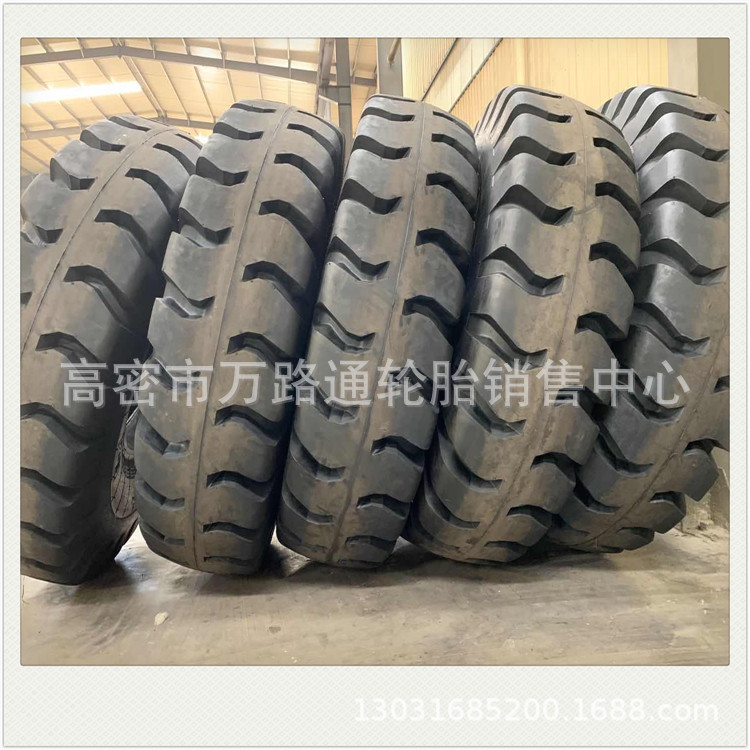 装载机轮胎27.00-49斜交工程18.00/21.00/24.00/-25-33-35