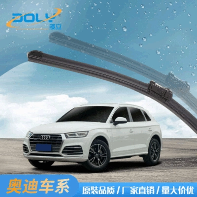 Audi A4L, A6L/A3/A5/A7/A8, Q3/Q5/Q7 üçün orijinal şüşəsilən qolu