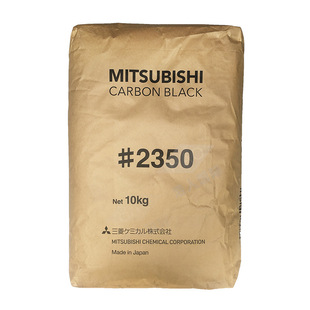�ձ�����̿������غ�6��FW200��ɫ��̿�� ��ī�T������̿��#2350