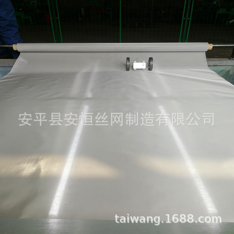 20*200目不锈钢席型网 加密加厚不锈钢网 0.65mm厚不锈钢筛网