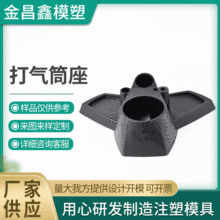 ���Ͳ���� �S�ҹ��� ������z�aƷ�⚤��\��  ע�ܼӹ������_\ģ