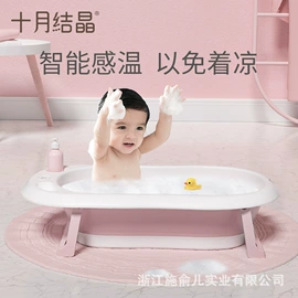 其他婴儿寝具;其他孕产用品;孕妇内裤