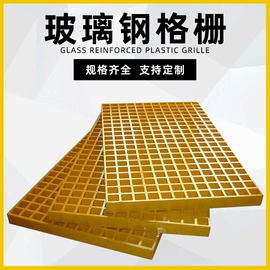 金属板网;钢格板;建筑护栏