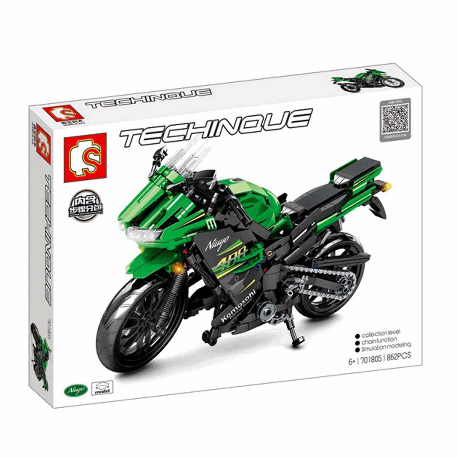 森宝新品701805积械狂飙400绿色摩托车儿童益智拼装积木玩具模型