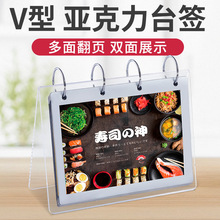 ���������̨��V������͸��չʾ�ܾ�ˮ�Ʋˆμ�̨�v����������