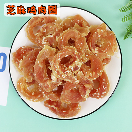 Original factory supply wholesale dog snacks pure meat golden retriever 100g color bagged chicken and duck meat strips jerky dog ​​training reward