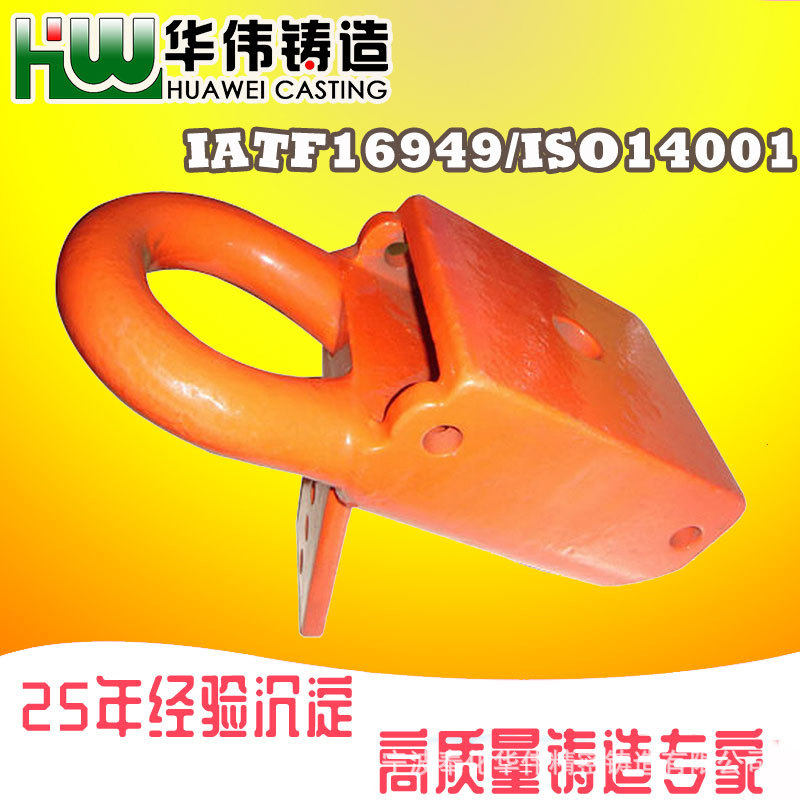 水玻璃铸造 宁波铸件加工 熔模精铸件 铸造件