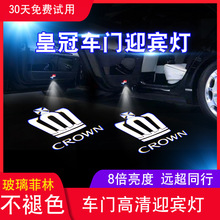 �m����S���»ʹ�ӭ�e��05-18��12 1314���ʹڌ��ø��b�D��ͶӰӭ