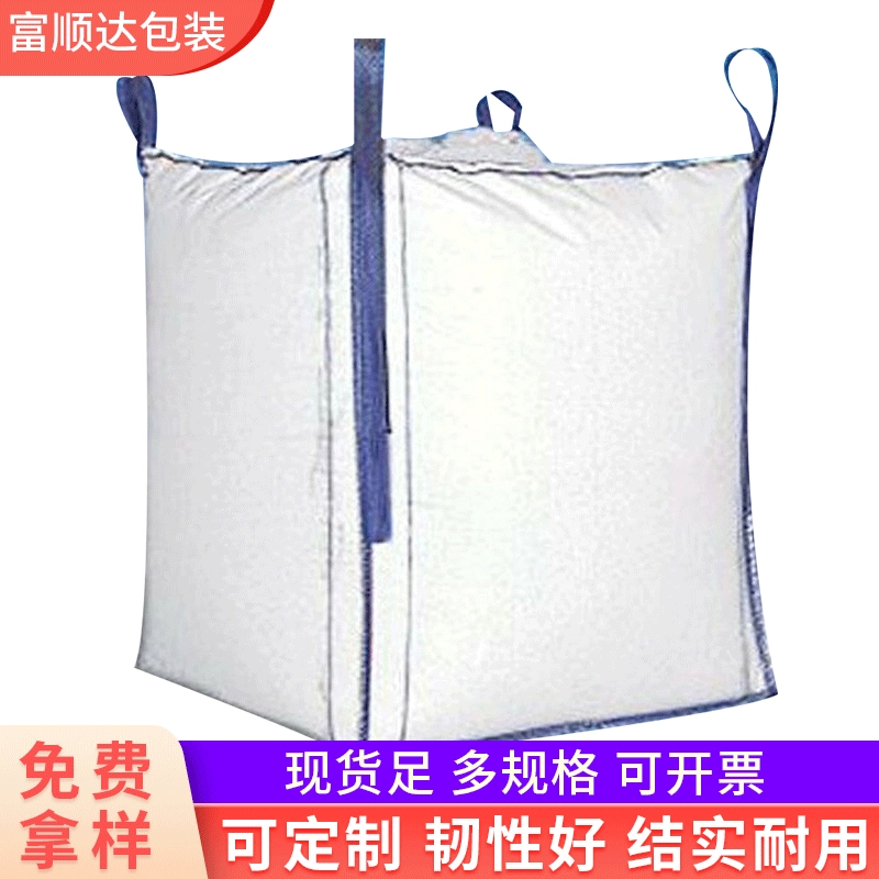 Производитель оптовой коллекции сумка тон сумка транспортная коллекция сумка коллекция сумка