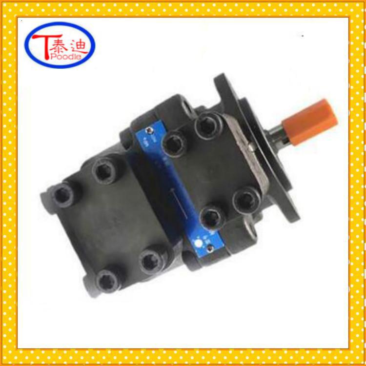 PFE-41056-1DT阿托斯柱销式叶片泵 ATOS 配压铸机注塑机机床