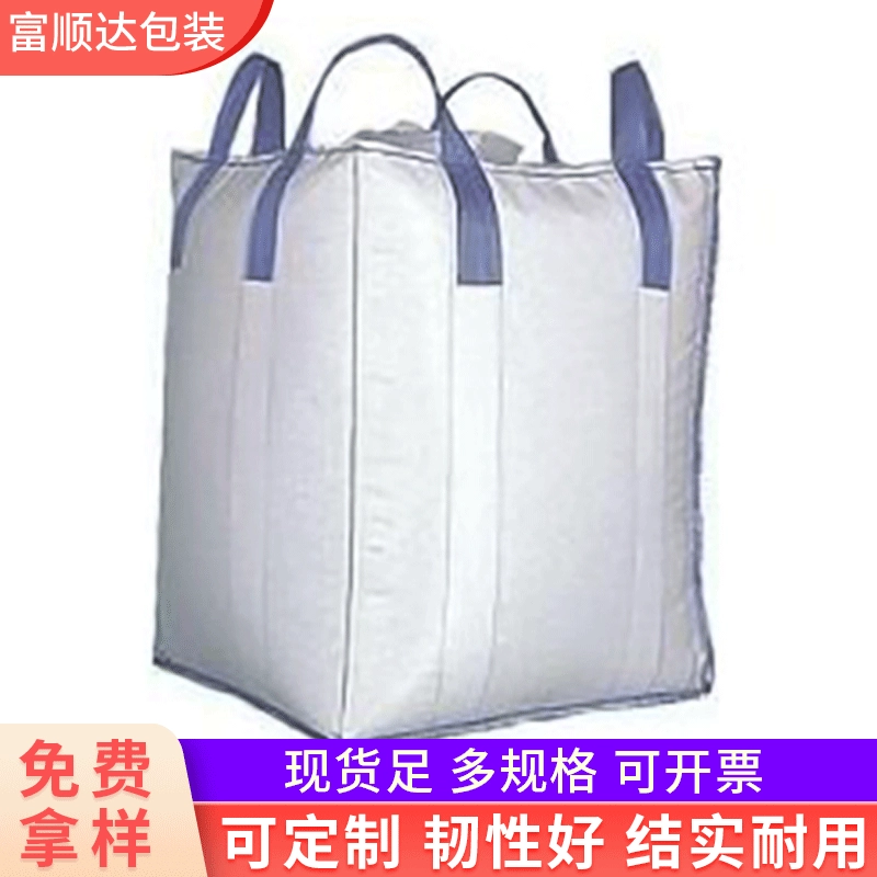 Производители долгосрочные поставки изысканных материалов для изготовления дешевых косметических контейнеров