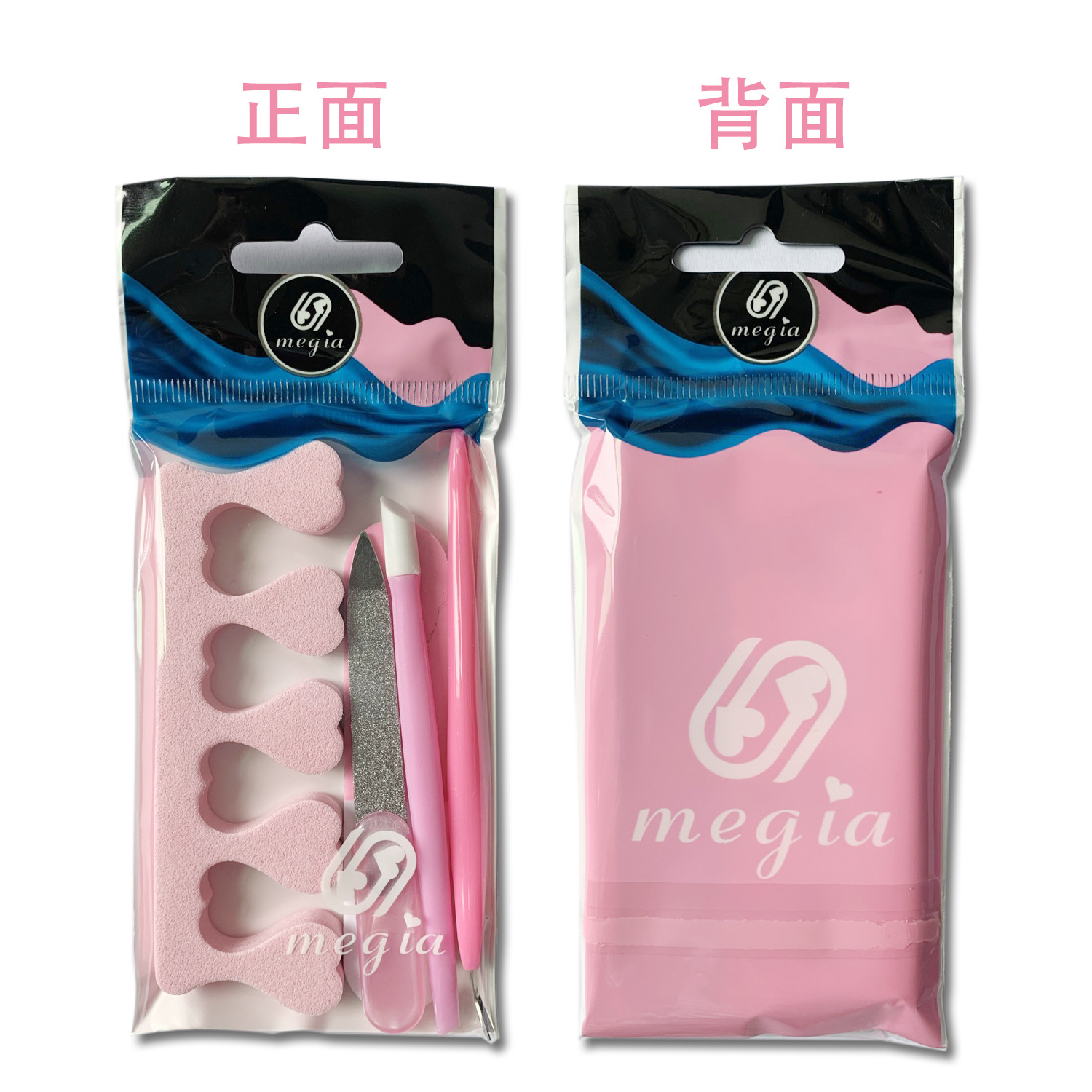 Manicura CONJUNTO DE 5 piezas herramientas de uñas traje conjunto de cinco piezas regalo manicura conjunto pequeño