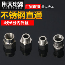 Pֱͨ^4D6փȽz4փݼyD64֌zˮ