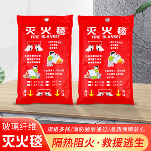 ���˜��̺1��&times;1�׼��ÏN�����������w�S���̺�����J�C