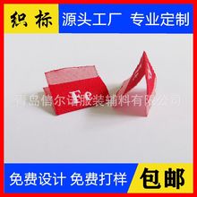 ���O12���ɫ�D�ζ�׃�aƷ���b�ؘ˱��²��˶���ľ��C�I�˳���