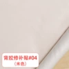 04#