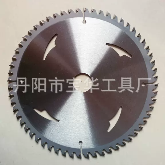 木工机械 木工元锯机多功能平压刨  木工压刨 木工平刨用锯片