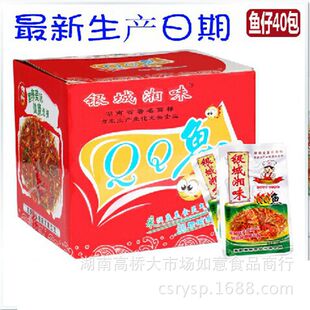 �����خa�y����ζ�~16g*40������С�~��ëë�~�ɮa�|����ʳ�~��