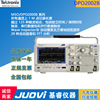 泰克Tektronix DPO2002B 混合信号示波器TDS2024C数字示波器|ms