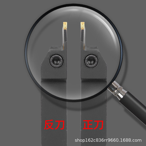 MGEHR/L2020-3 CNC cutting slotting tool holder, external diameter extended cutting tool holder