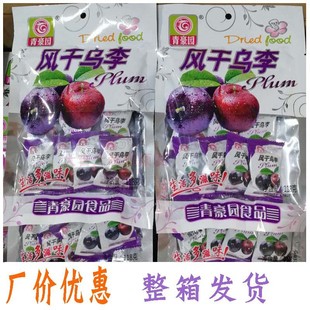 108���L�ɞ�÷ ѩ÷ ԭζ÷��ʽ��Ԓ÷�����T������ʳ��÷����÷