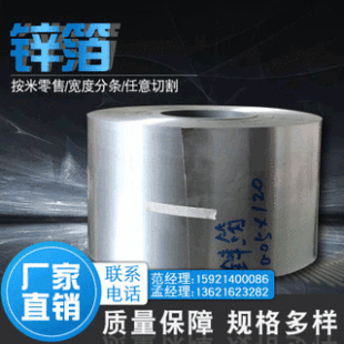 �\���S��ֱ�N�\���0.05x120�\���F؛���l