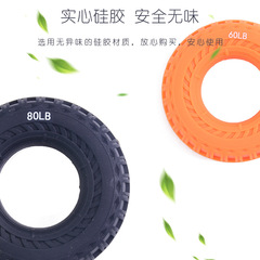 Tire Grip Strength Loop Silicone Grip Strength Loop Grip Strength Rehabilitation Training Grip Loop Finger Trainer O-shaped Grip Trainer Finger Loop