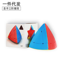 �}�����Aħ��ħ�� Magic Tower��ɫ���Aħ��ħħ������ͯ�������