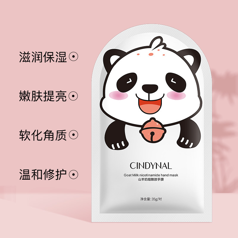 Пленка для рук с когтями панды 35 г/пара